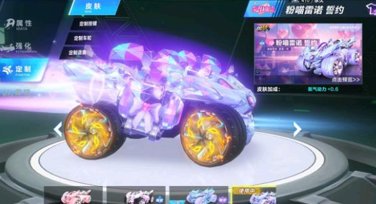 也激励更多 也激励更多