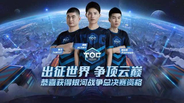 尽管冠军后 尽管冠军后