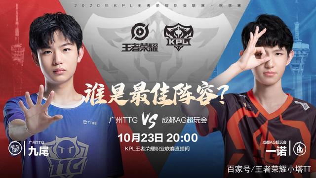 对科莫而言 对科莫而言