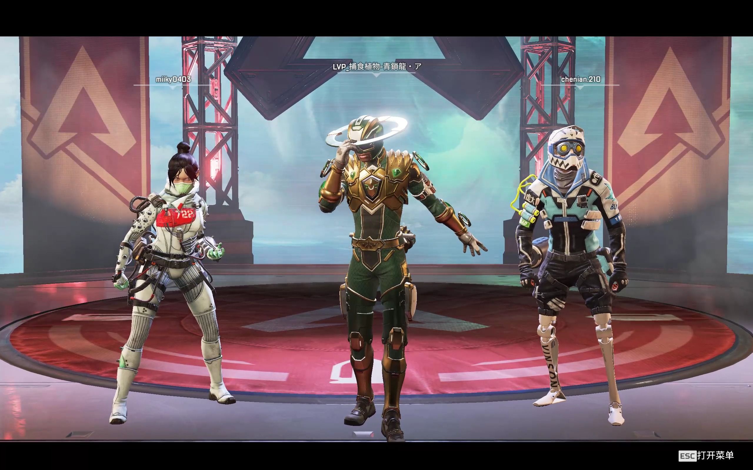 案件一审宣 案件一审宣